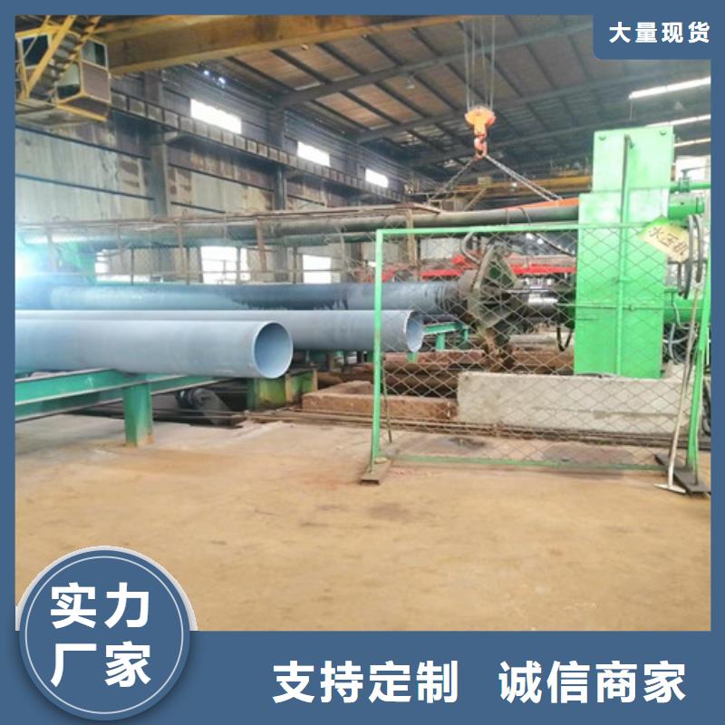 污水处理专用球墨铸铁管道厂家直供厂家