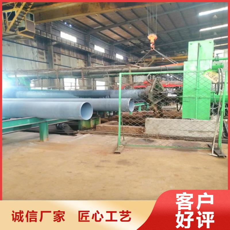 DN600球墨铸铁管免费咨询