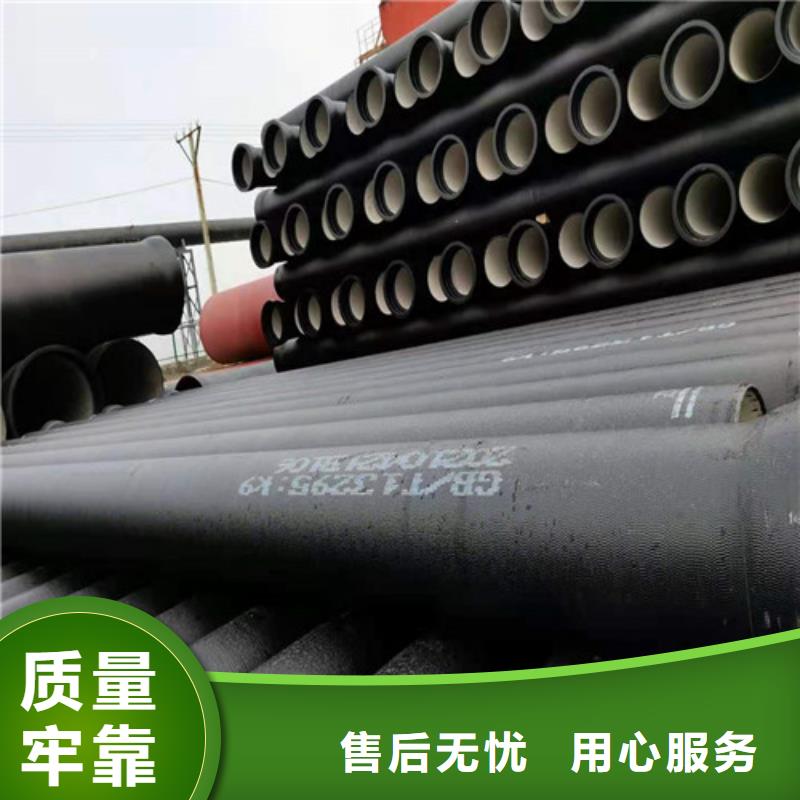 球墨铸铁管_ dn500球墨铸铁管价格有优势