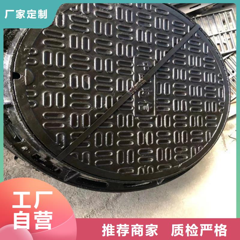 球磨-视频-球磨-球墨铸铁管厂家(鄂尔多斯市分公司)服务区域包头|乌兰察布|呼和浩特|呼伦贝尔|锡林郭勒|兴安