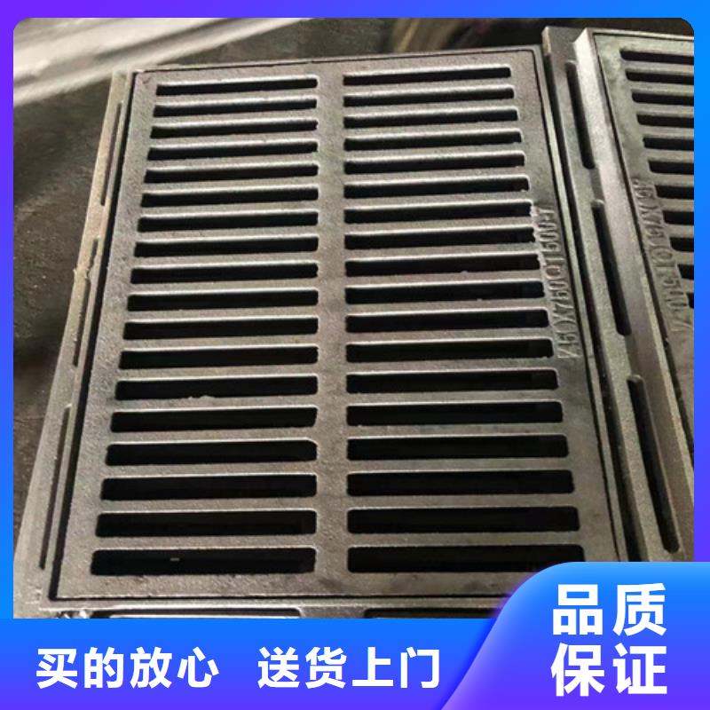 防沉降井盖现货促销
