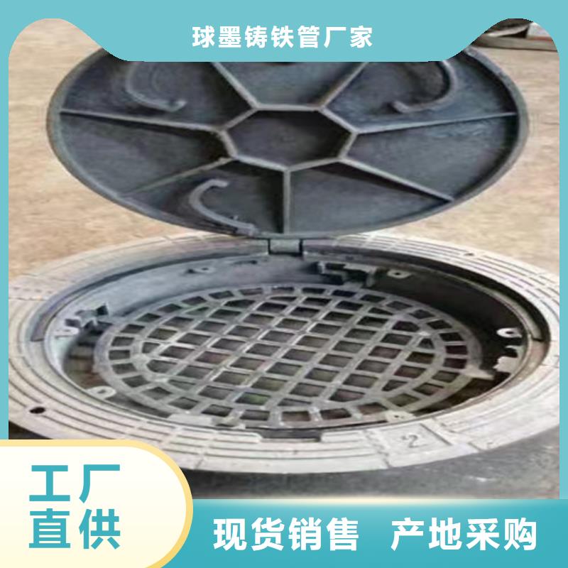 球磨-视频-球磨(民兴)覆盖地域山东省菏泽市牡丹|单县|泰安|潍坊|日照|枣庄|烟台|聊城