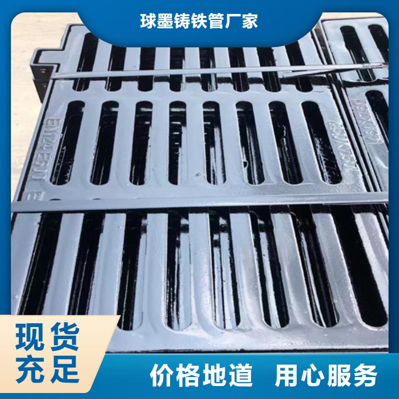 防滑E600铸铁井盖厂家供应商