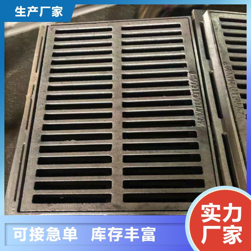 球磨-视频-球磨-球墨铸铁管厂家(鄂尔多斯市分公司)服务区域包头|乌兰察布|呼和浩特|呼伦贝尔|锡林郭勒|兴安