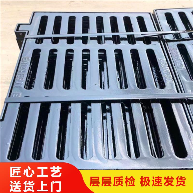 销售B125球墨铸铁井盖_品牌厂家
