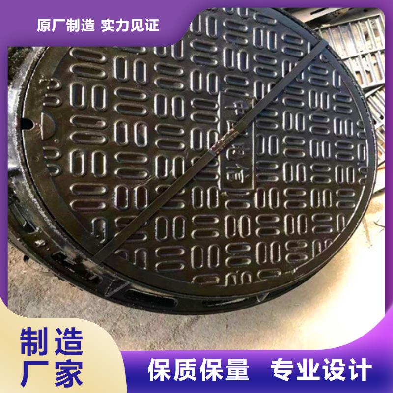 900*1000井盖厂家现货