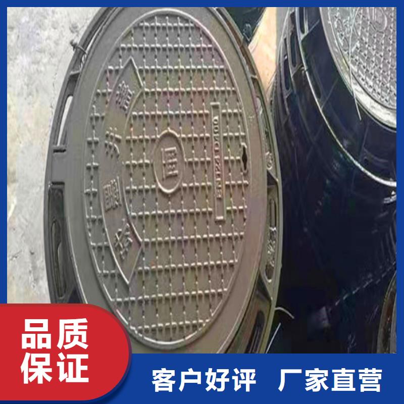主干道铸铁井盖公司发货快