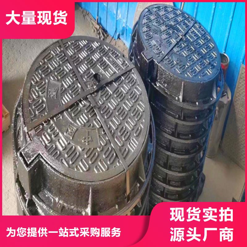 球磨-视频-球磨-球墨铸铁管厂家(鄂尔多斯市分公司)服务区域包头|乌兰察布|呼和浩特|呼伦贝尔|锡林郭勒|兴安