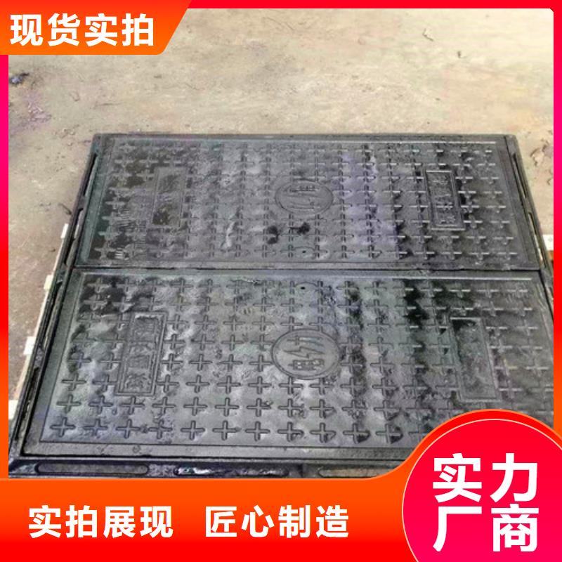 球磨-视频-衡山|南岳|怀化|长沙|张家界|湘潭|常德|娄底|湘西民兴球磨_ 球墨铸铁管厂家(衡阳市分公司)