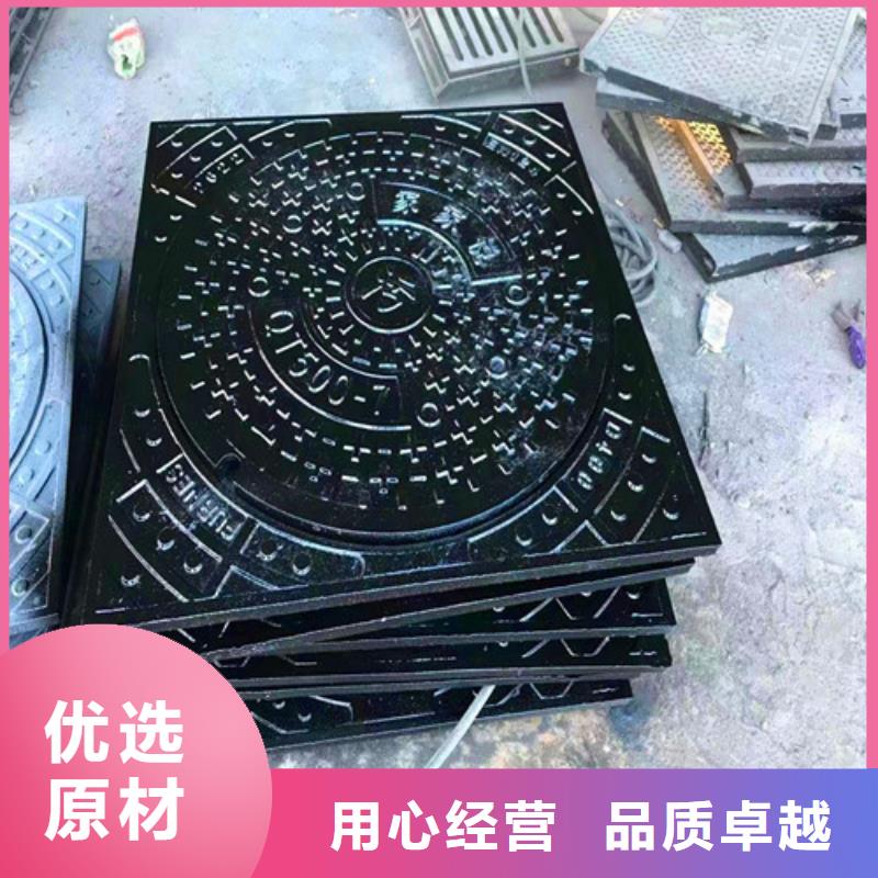 球磨-视频-黑龙江省黑河市|孙吴|五大连池|牡丹江|佳木斯|大庆|鹤岗|哈尔滨|绥化球磨-民兴