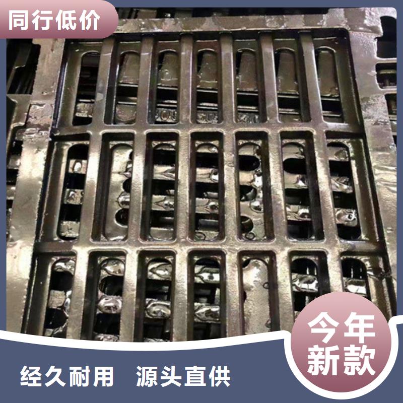 球磨-视频-球磨-球墨铸铁管厂家(鄂尔多斯市分公司)服务区域包头|乌兰察布|呼和浩特|呼伦贝尔|锡林郭勒|兴安