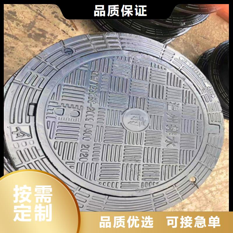 球磨-视频-球磨-球墨铸铁管厂家(鄂尔多斯市分公司)服务区域包头|乌兰察布|呼和浩特|呼伦贝尔|锡林郭勒|兴安