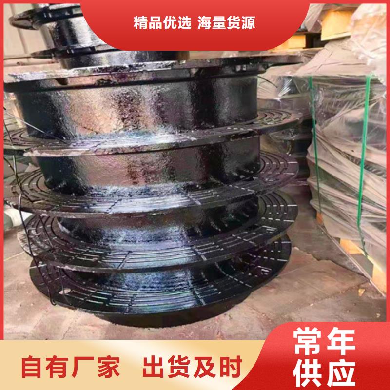 球磨-视频-衡山|南岳|怀化|长沙|张家界|湘潭|常德|娄底|湘西民兴球磨_ 球墨铸铁管厂家(衡阳市分公司)