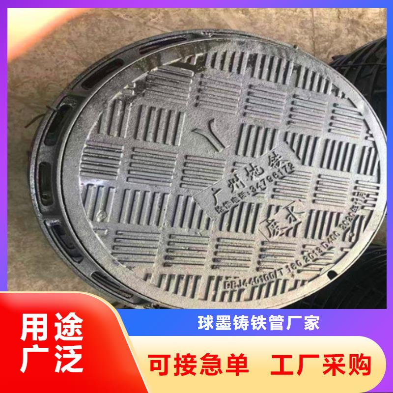 球磨-视频-山西省晋城市|高平|泽州|运城|晋中|吕梁|太原球磨-民兴