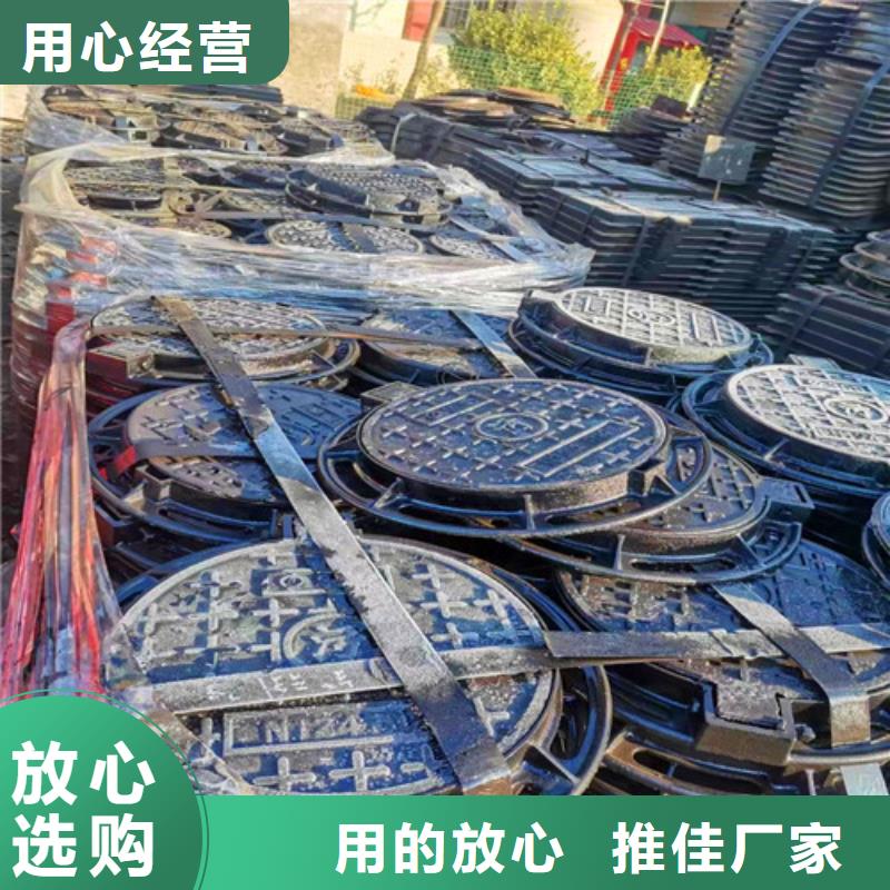 球磨-视频-衡山|南岳|怀化|长沙|张家界|湘潭|常德|娄底|湘西民兴球磨_ 球墨铸铁管厂家(衡阳市分公司)