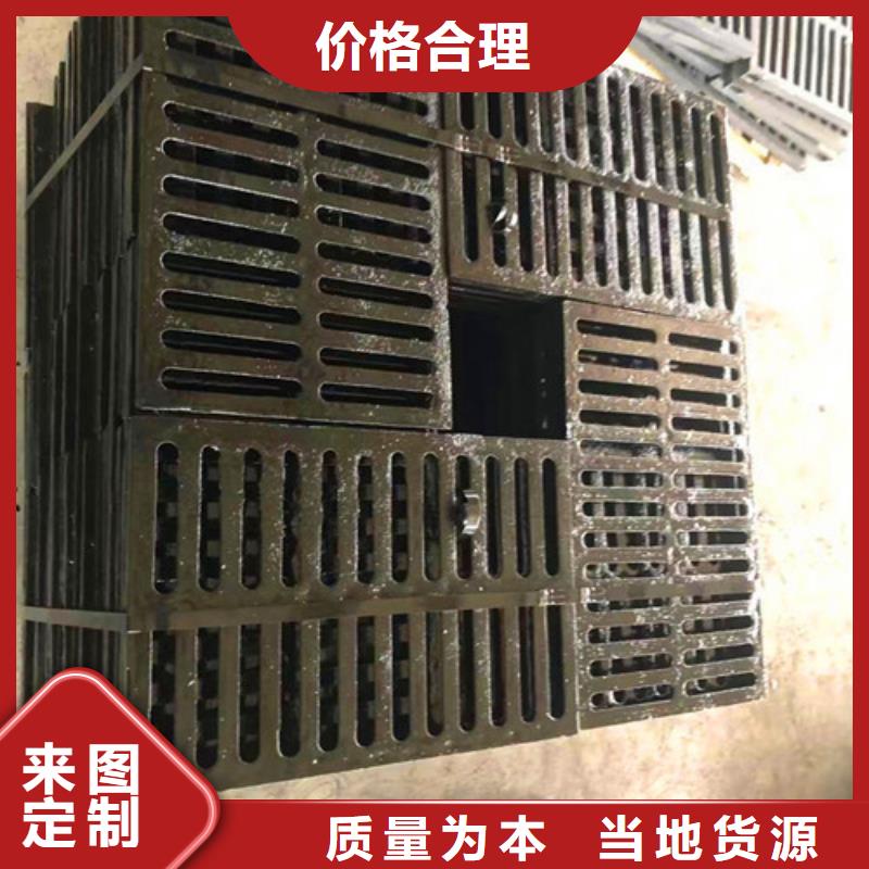 E600球墨铸铁井盖厂家-发货及时