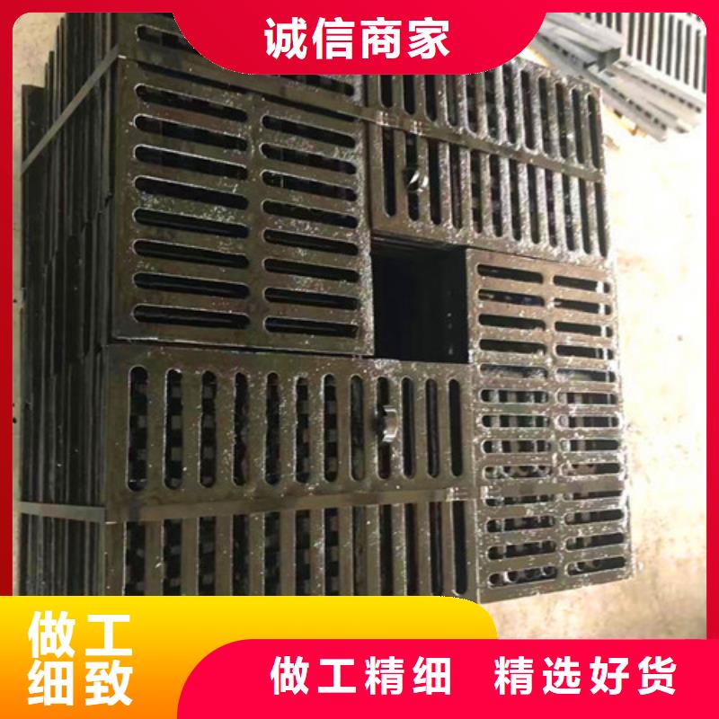 防沉降球墨铸铁井盖-常规货源当天发出