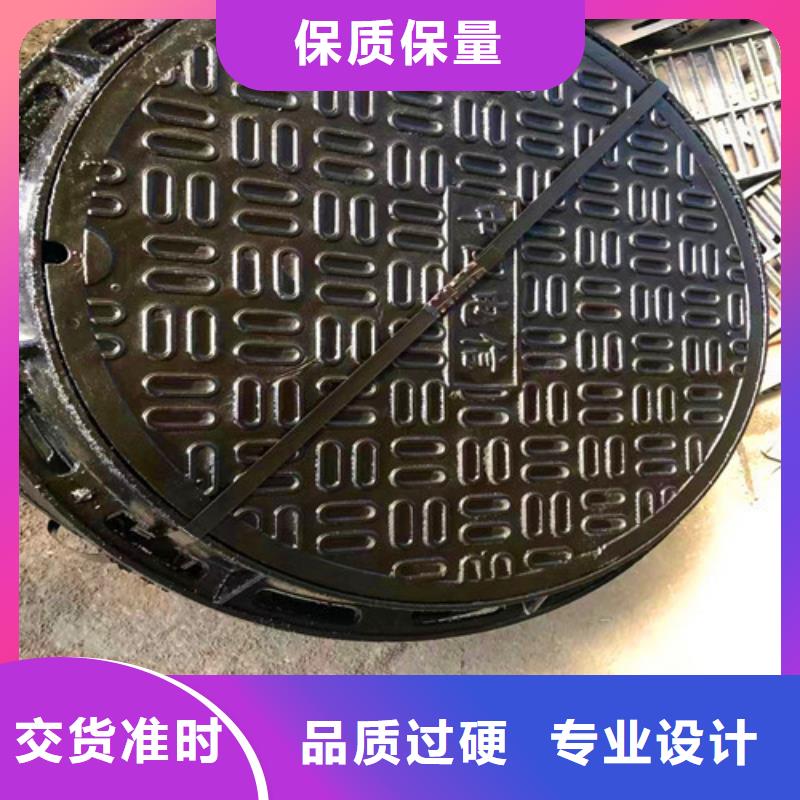 球磨-视频-球磨-球墨铸铁管厂家(鄂尔多斯市分公司)服务区域包头|乌兰察布|呼和浩特|呼伦贝尔|锡林郭勒|兴安