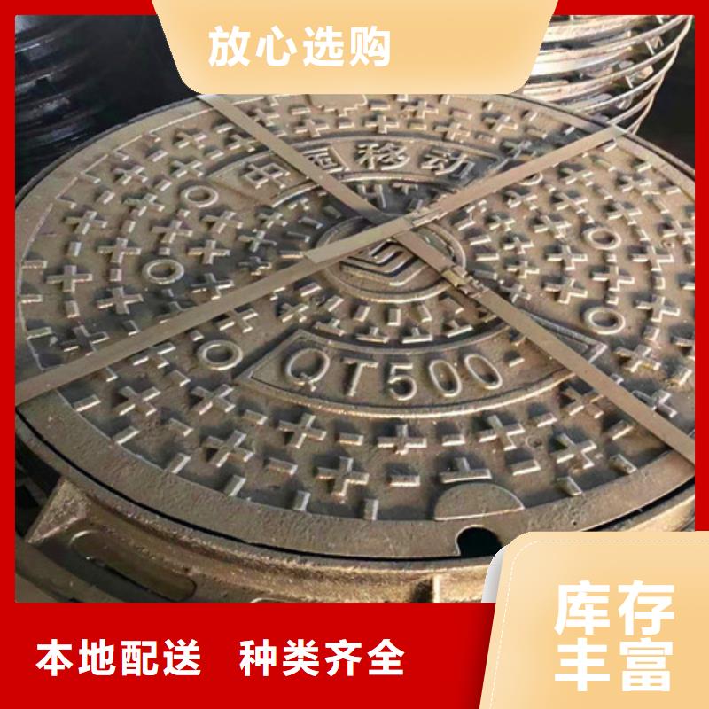 球磨-视频-球磨-球墨铸铁管厂家(西安市分公司)服务区域碑林|灞桥|宝鸡|榆林|延安|商洛|安康|咸阳