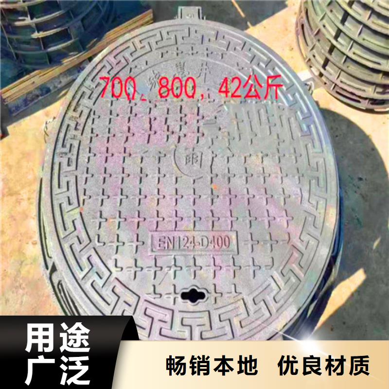 制造球墨铸铁圆形井盖的厂家
