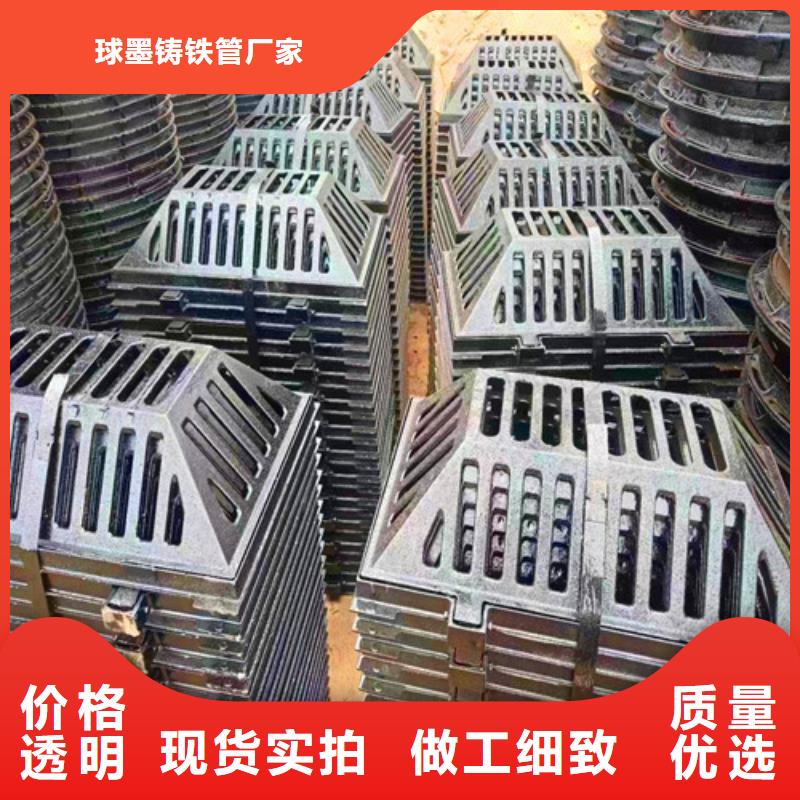 球磨-视频-衡山|南岳|怀化|长沙|张家界|湘潭|常德|娄底|湘西民兴球磨_ 球墨铸铁管厂家(衡阳市分公司)