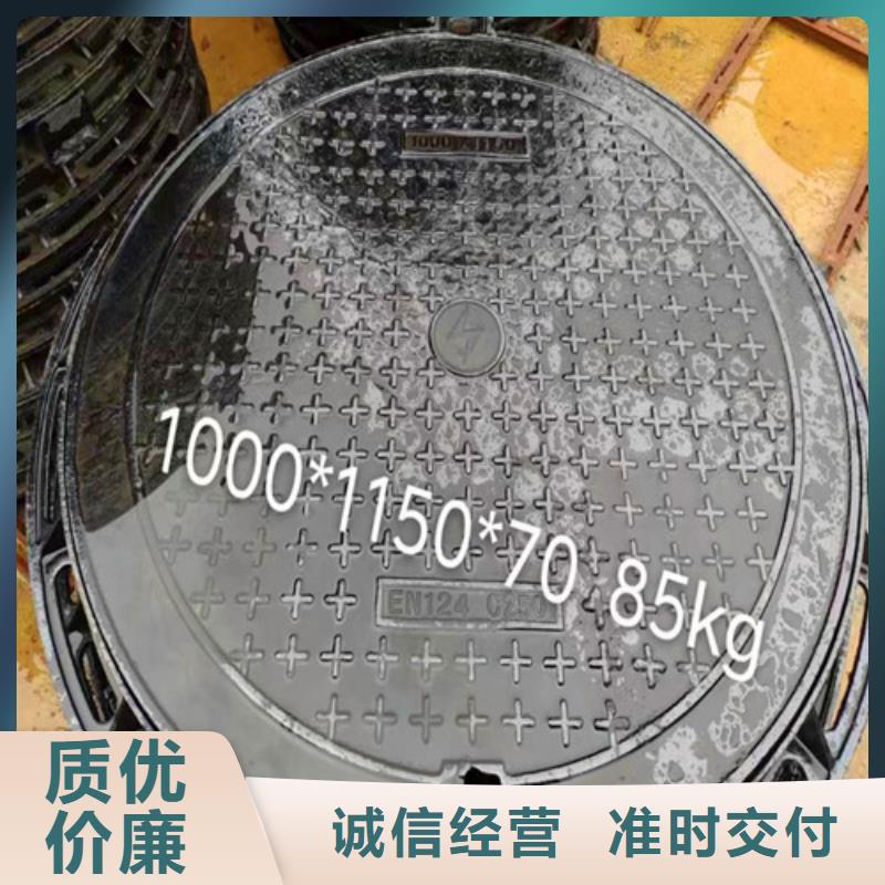 球磨-视频-球磨(民兴)覆盖地域山东省菏泽市牡丹|单县|泰安|潍坊|日照|枣庄|烟台|聊城