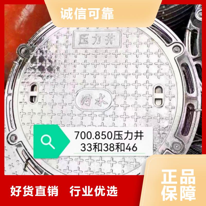 球磨-视频-球磨-球墨铸铁管厂家(西安市分公司)服务区域碑林|灞桥|宝鸡|榆林|延安|商洛|安康|咸阳