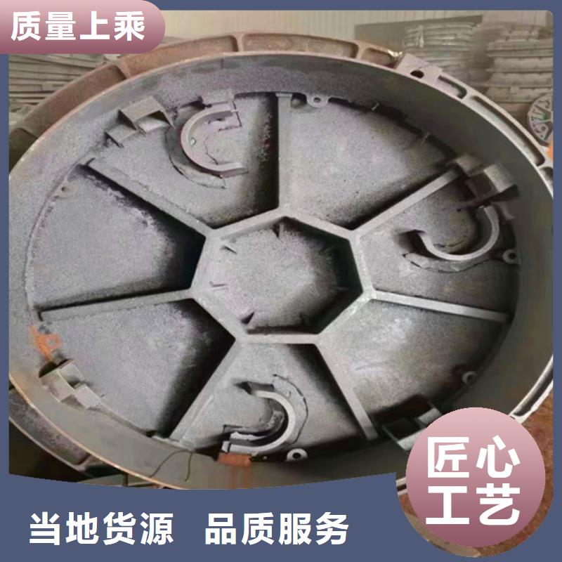 球磨-视频-黑龙江省黑河市|孙吴|五大连池|牡丹江|佳木斯|大庆|鹤岗|哈尔滨|绥化球磨-民兴
