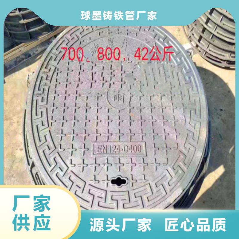 球磨-视频-球磨-球墨铸铁管厂家(鄂尔多斯市分公司)服务区域包头|乌兰察布|呼和浩特|呼伦贝尔|锡林郭勒|兴安