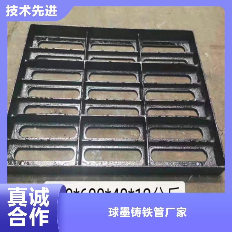 球磨-视频-球磨(民兴)覆盖地域山东省菏泽市牡丹|单县|泰安|潍坊|日照|枣庄|烟台|聊城