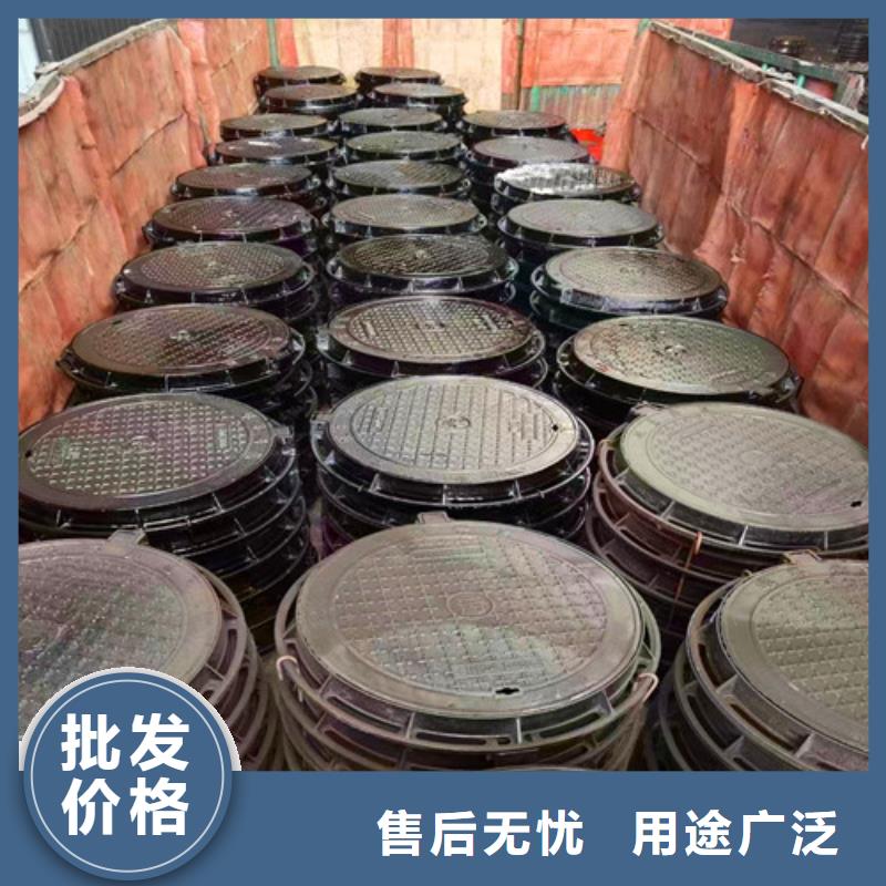 防沉降球墨铸铁井盖-常规货源当天发出