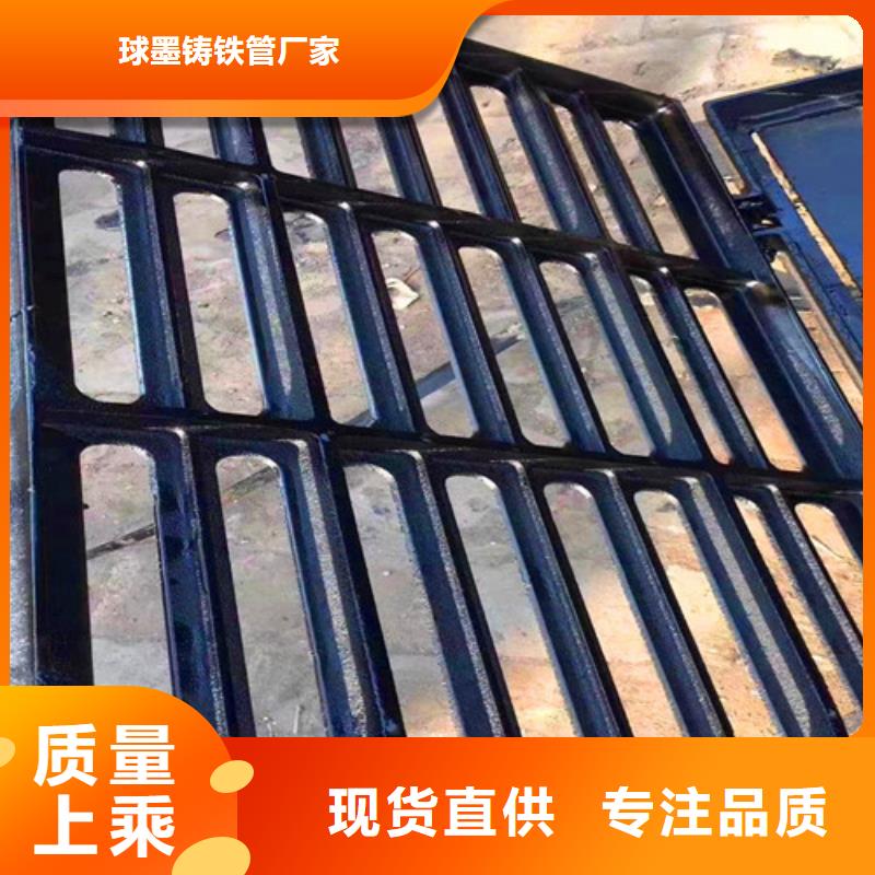 球磨-视频-衡山|南岳|怀化|长沙|张家界|湘潭|常德|娄底|湘西民兴球磨_ 球墨铸铁管厂家(衡阳市分公司)