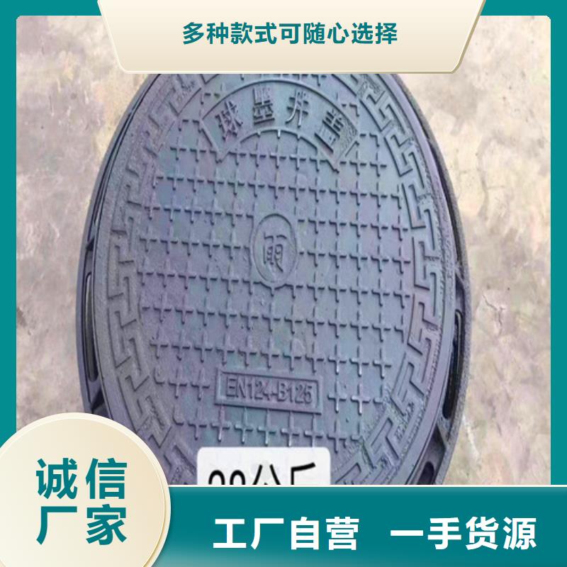 球磨-视频-球磨-球墨铸铁管厂家(西安市分公司)服务区域碑林|灞桥|宝鸡|榆林|延安|商洛|安康|咸阳