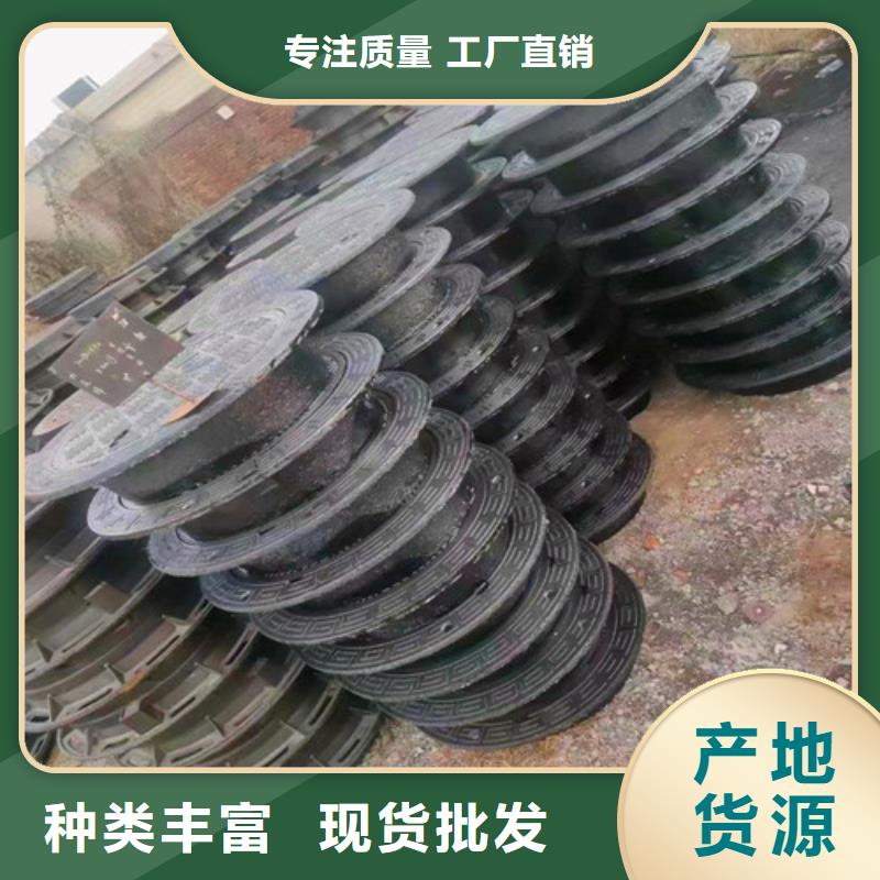 球磨-视频-黑龙江省黑河市|孙吴|五大连池|牡丹江|佳木斯|大庆|鹤岗|哈尔滨|绥化球磨-民兴