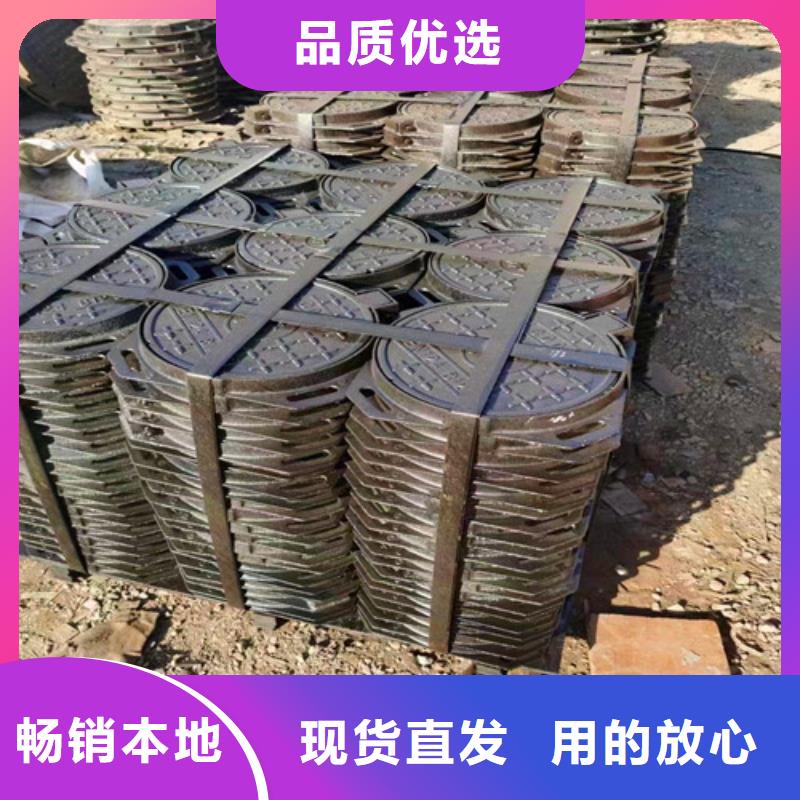 球磨-视频-球磨-球墨铸铁管厂家(鄂尔多斯市分公司)服务区域包头|乌兰察布|呼和浩特|呼伦贝尔|锡林郭勒|兴安