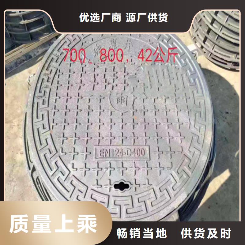 球磨-视频-球磨(民兴)覆盖地域安徽省亳州市谯城|蒙城|安庆|合肥|宿州|铜陵|池州