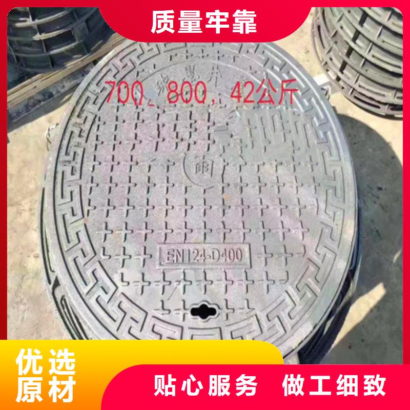 主干道铸铁井盖公司发货快