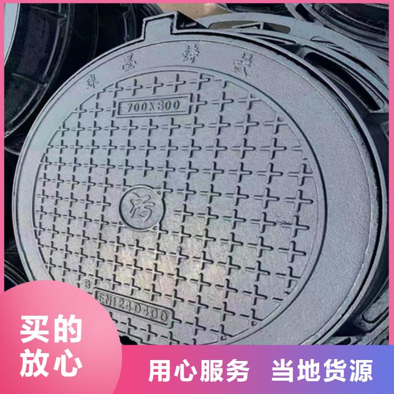 球磨-视频-球磨-球墨铸铁管厂家(鄂尔多斯市分公司)服务区域包头|乌兰察布|呼和浩特|呼伦贝尔|锡林郭勒|兴安