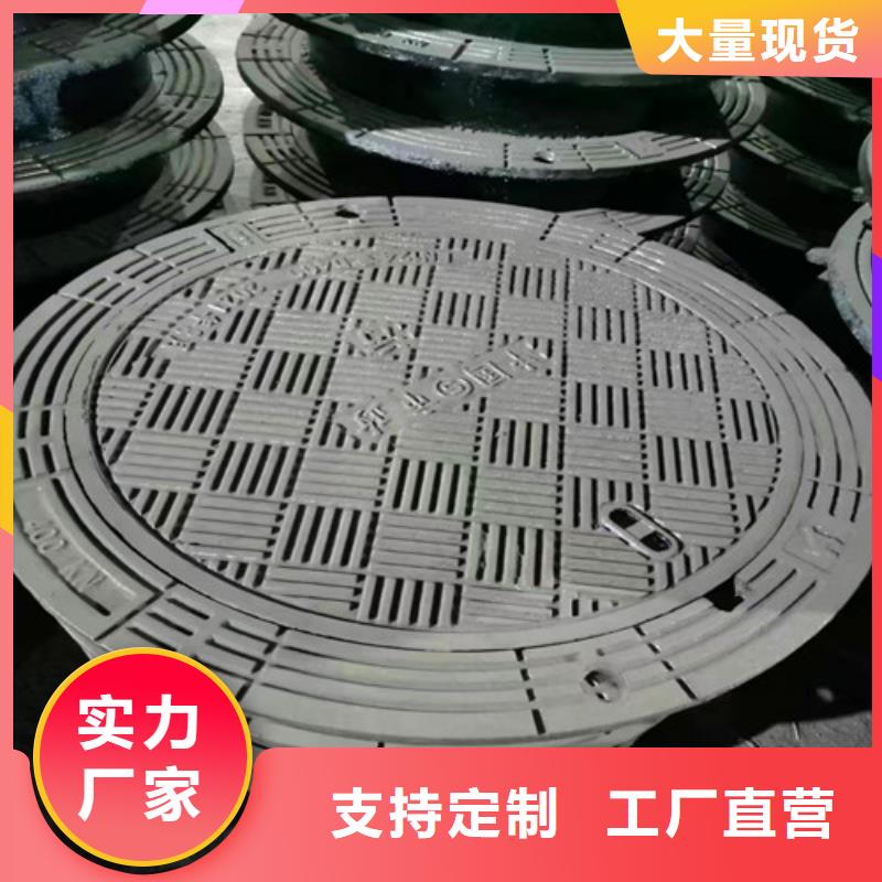 900*1000井盖厂家现货
