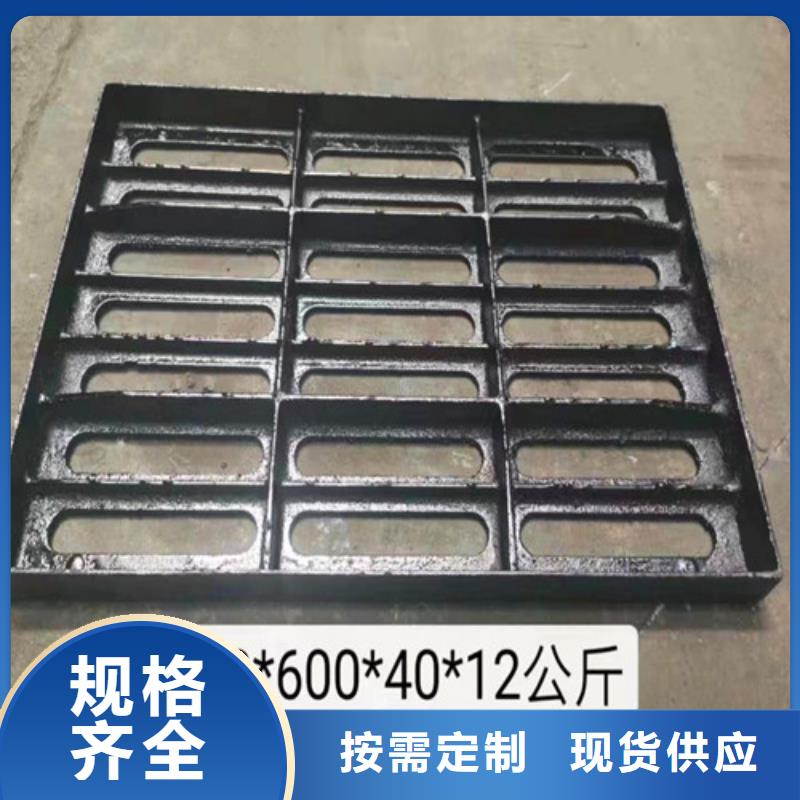 球磨-视频-球磨-球墨铸铁管厂家(西安市分公司)服务区域碑林|灞桥|宝鸡|榆林|延安|商洛|安康|咸阳