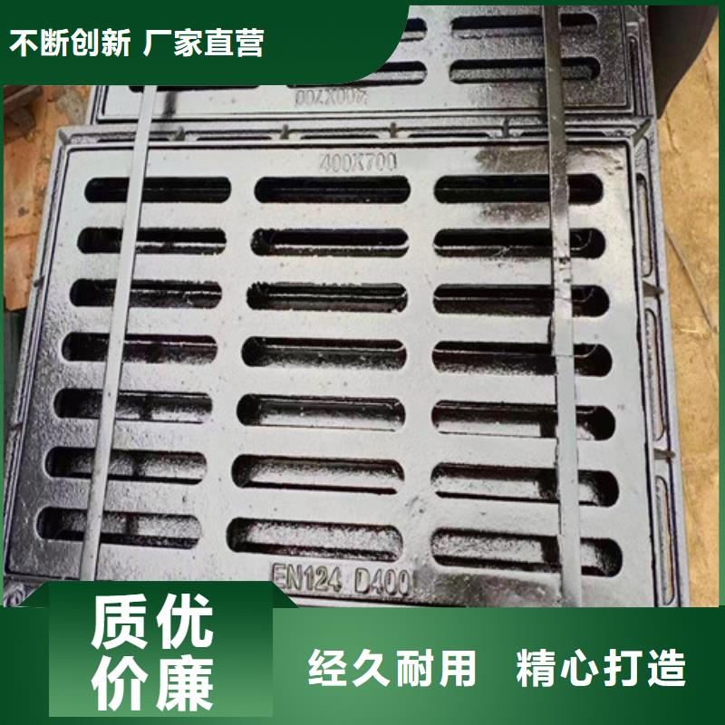 井盖现货直供
