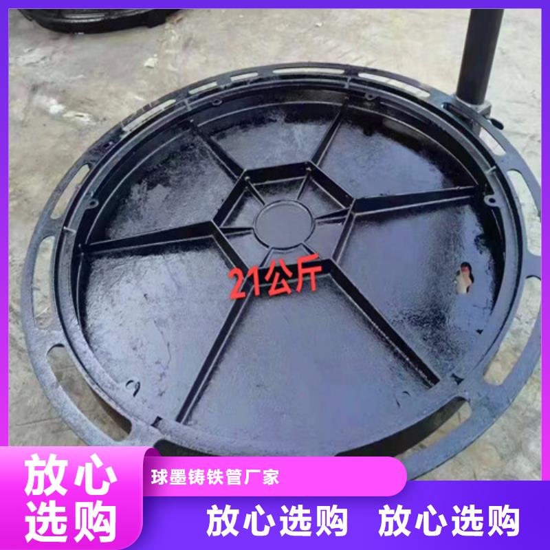 900*1000井盖厂家现货