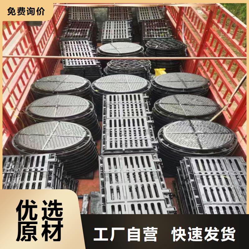 球磨-视频-球磨|云南省迪庆市|香格里拉|德钦|保山|昭通|红河|丽江|普洱