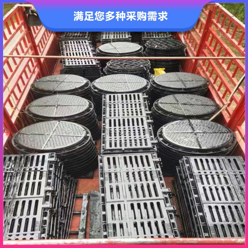 制造球墨铸铁圆形井盖的厂家