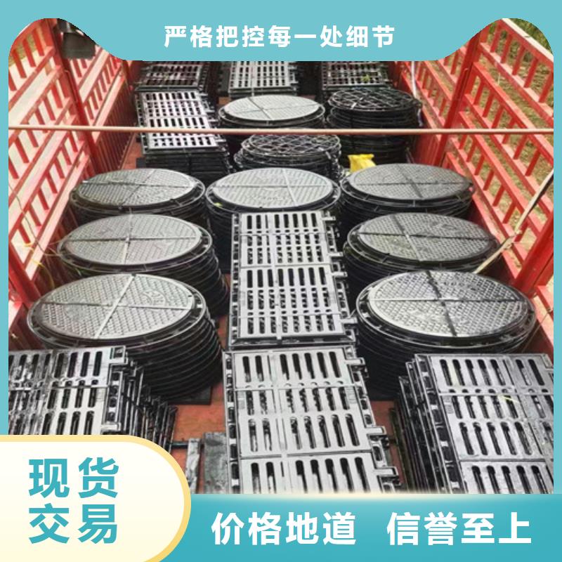 井盖现货直供