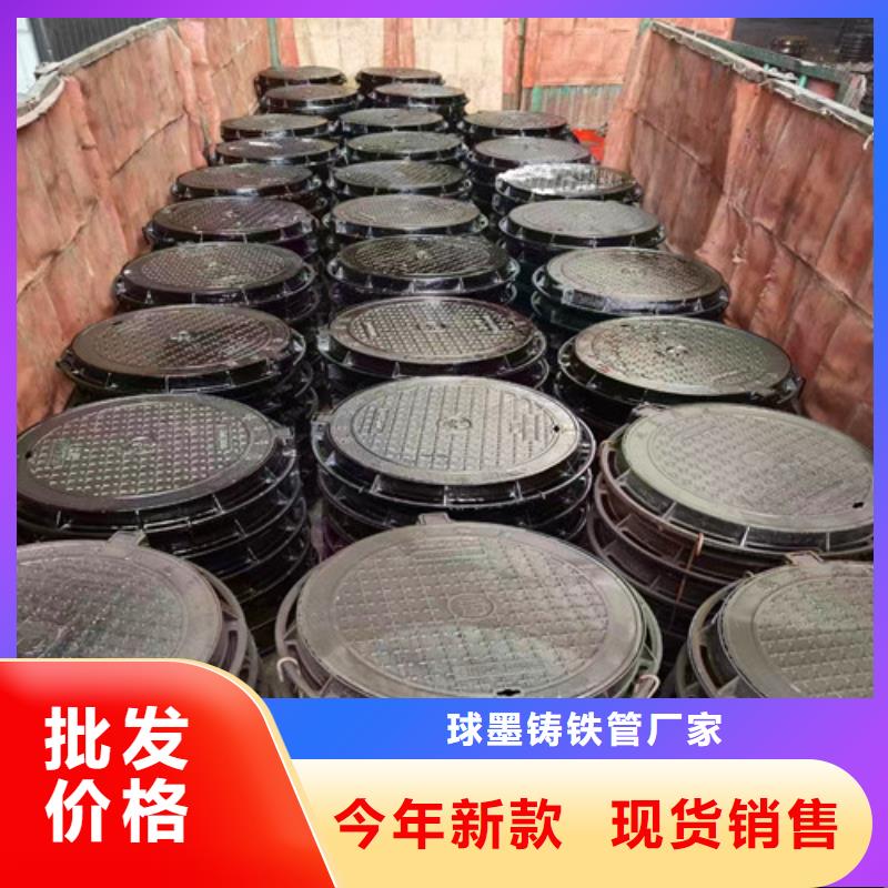 球磨-视频-衡山|南岳|怀化|长沙|张家界|湘潭|常德|娄底|湘西民兴球磨_ 球墨铸铁管厂家(衡阳市分公司)