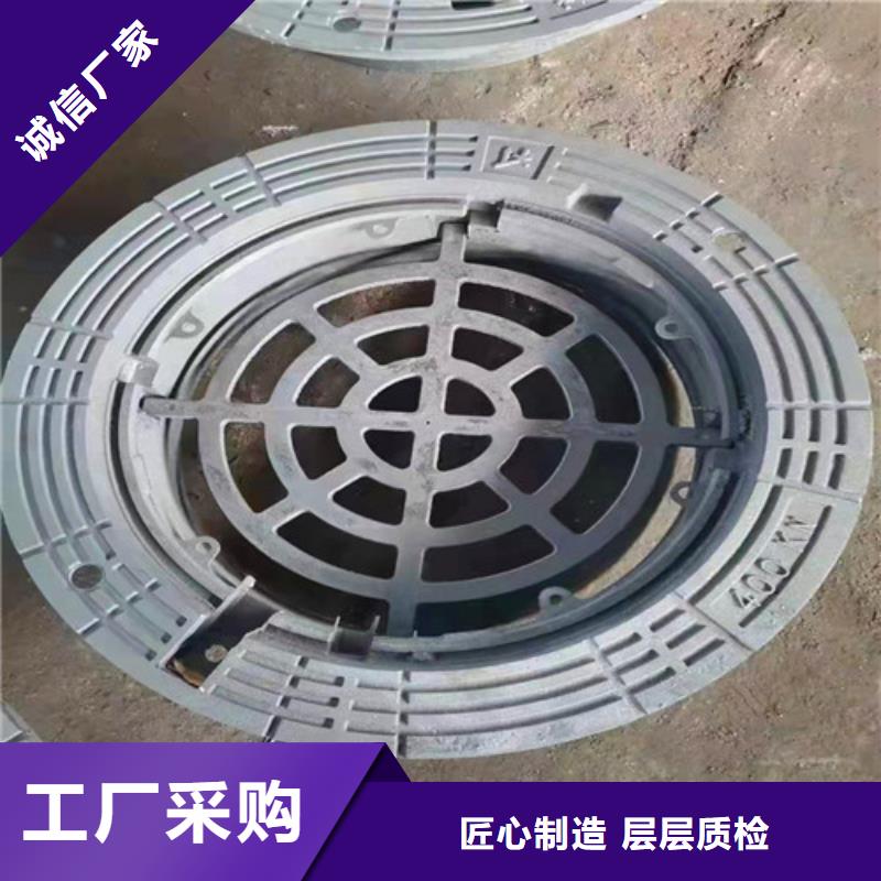 井盖现货直供