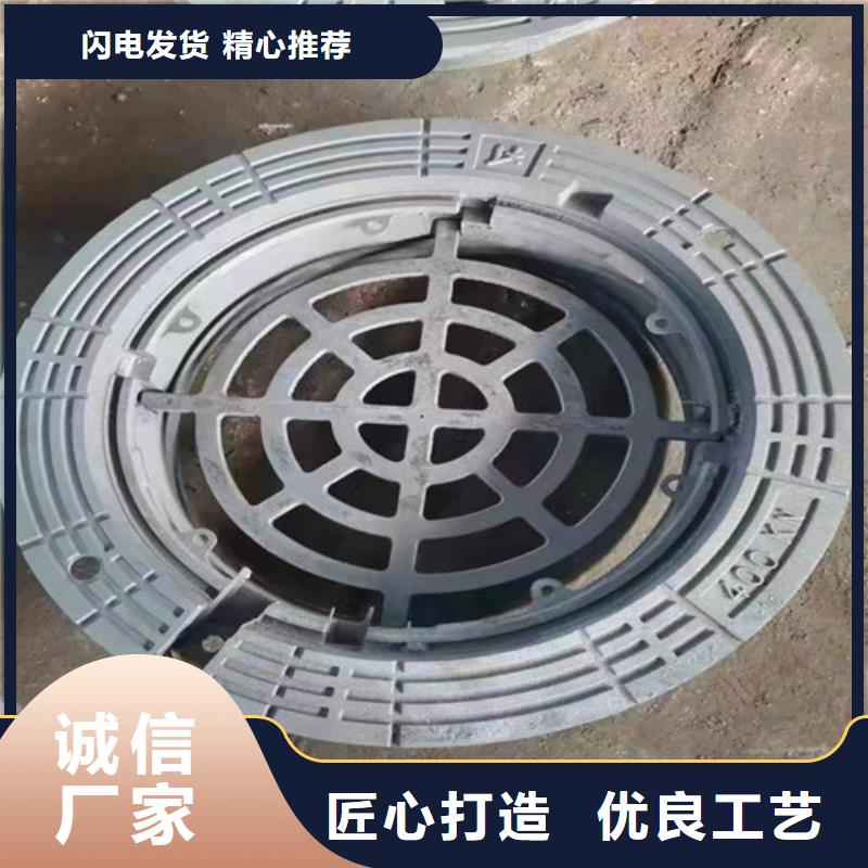 900*1000井盖厂家现货
