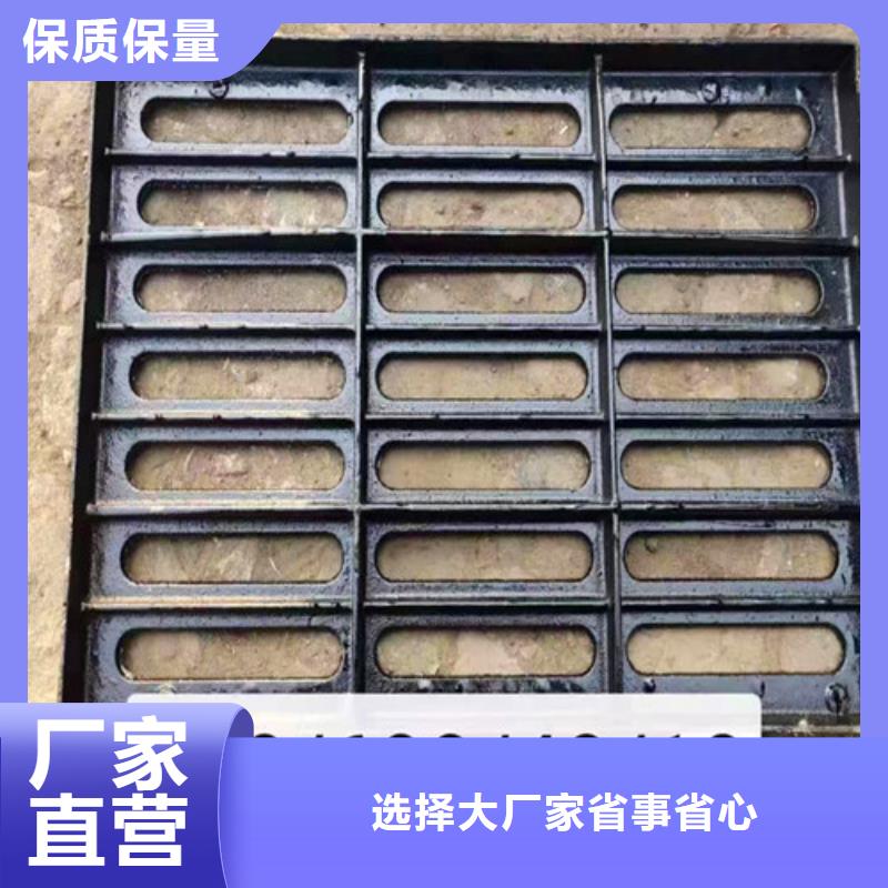 E600球墨铸铁井盖厂家-发货及时
