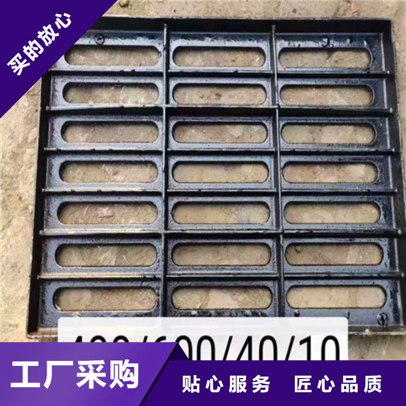 制造球墨铸铁圆形井盖的厂家